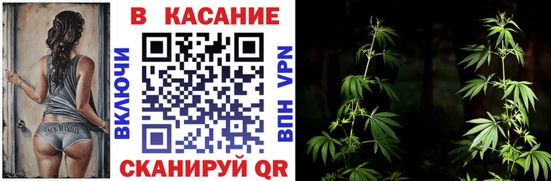 Купить наркотик аптеки Анадырь blacksprut онион  Конопля  Cocaine  Alpha PVP 