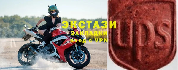 дмт Нея