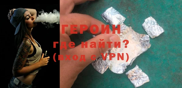 мяу мяу мука Нефтегорск