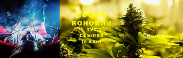 мяу мяу мука Нефтекумск