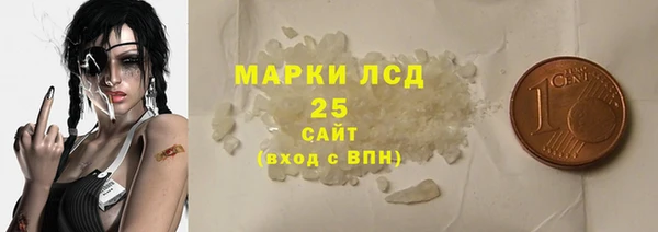 мяу мяу мука Нефтегорск