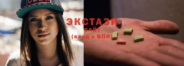 дмт Нея