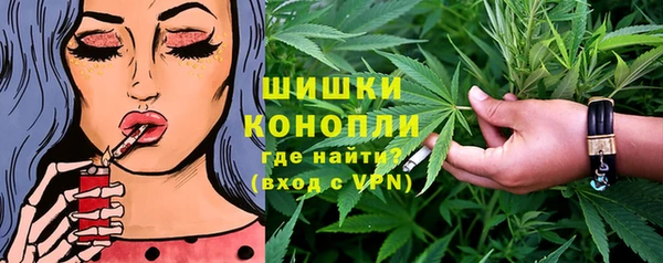 мяу мяу мука Нефтекумск