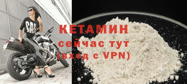 мяу мяу мука Нефтегорск