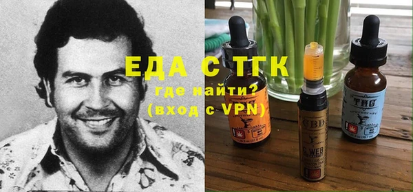 дмт Нея