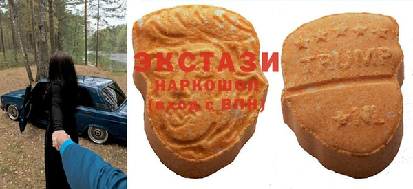 дмт Нея