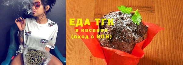 дмт Нея