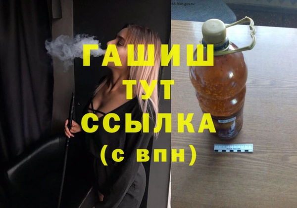 дмт Нея