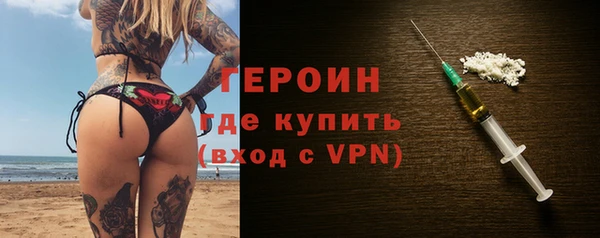 мяу мяу мука Нефтегорск